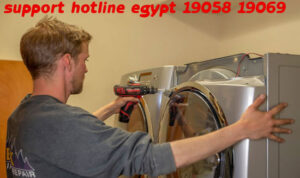صيانة مجففات اندست