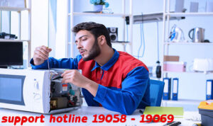 صيانة ميكروويف اندست